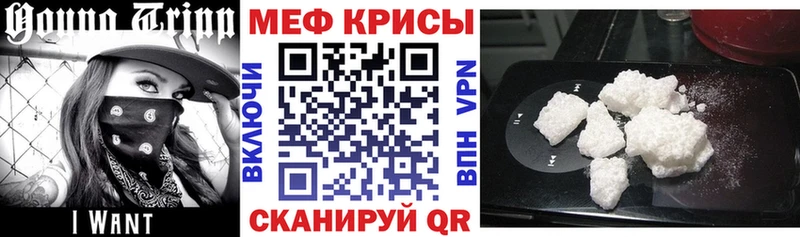 Экстази Кола