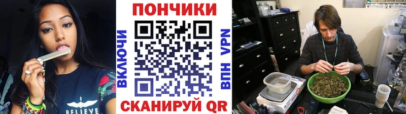 Что такое Кола Cocaine  Меф  Амфетамин  A-PVP  Канабис  Гашиш 