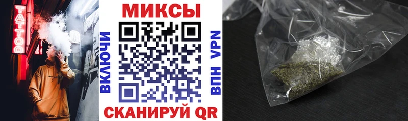 МЕГА онион  Кола  Бутират GHB 