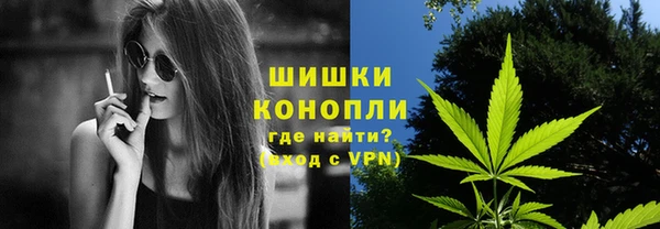 не бодяженный Нягань