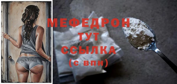 синтетический гашиш Новодвинск
