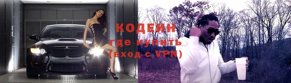 mdpv Няндома