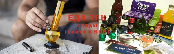 mdpv Няндома