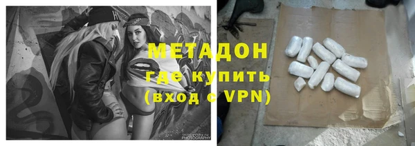 mdpv Няндома
