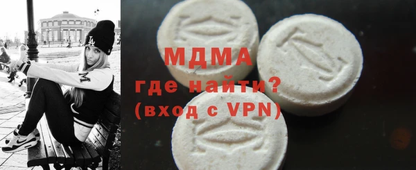 не бодяженный Нягань
