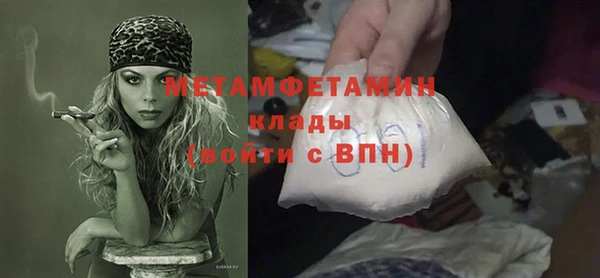 не бодяженный Нягань
