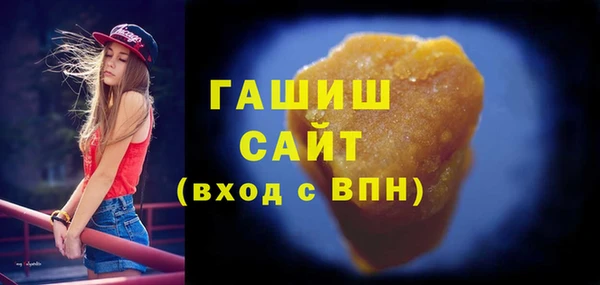 не бодяженный Нягань