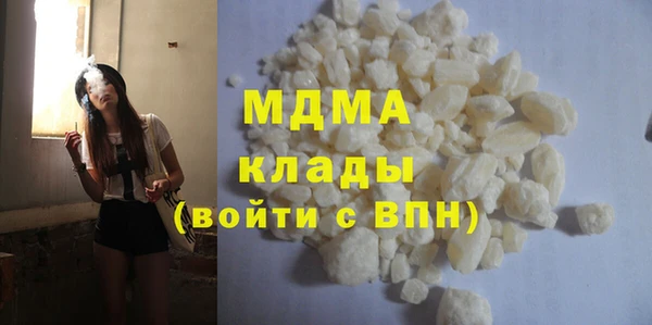 mdpv Няндома
