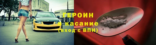 ALPHA PVP Нязепетровск