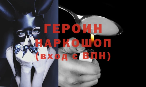 не бодяженный Нягань