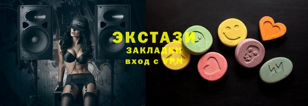 mdpv Няндома