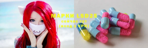 mdpv Няндома