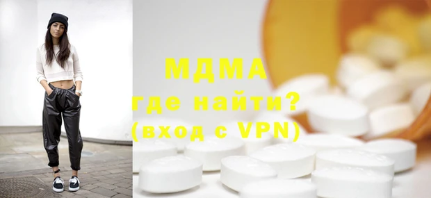 mdpv Няндома
