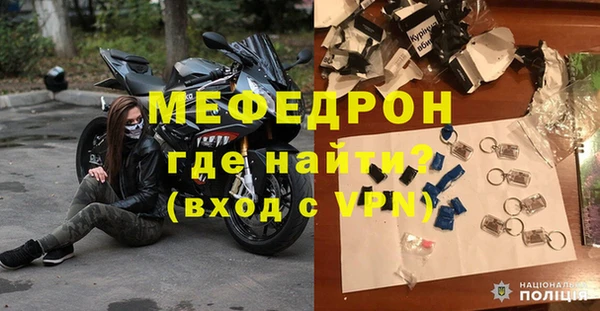 ALPHA PVP Нязепетровск