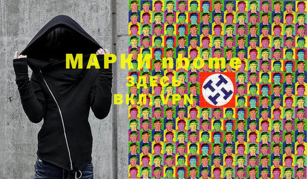 mdpv Няндома