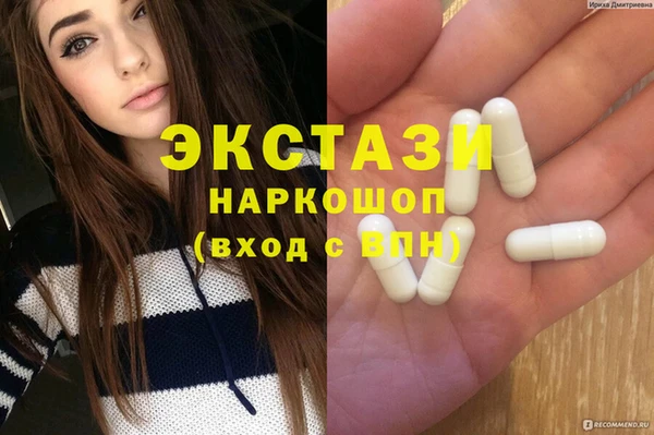 mdpv Няндома