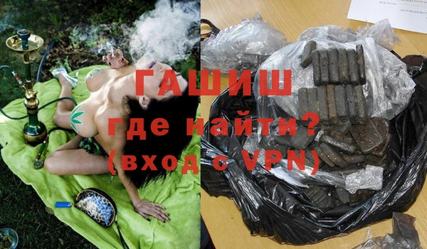 не бодяженный Нягань