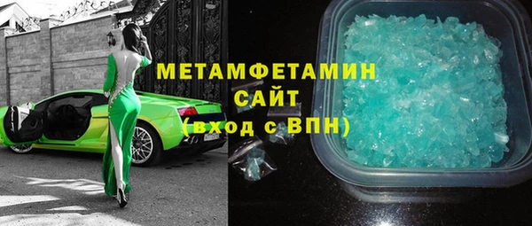не бодяженный Нягань