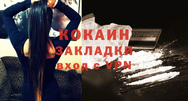 не бодяженный Нягань