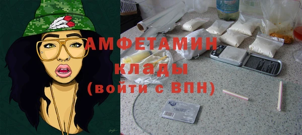 не бодяженный Нягань