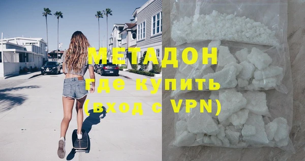 не бодяженный Нягань