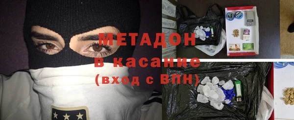 mdpv Няндома