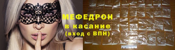 mdpv Няндома