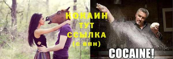 не бодяженный Нягань