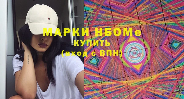mdpv Няндома