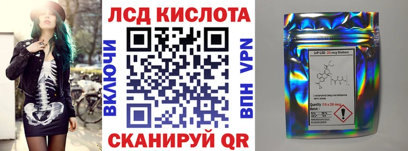 Марки NBOMe 1,8мг  закладки  Кола 
