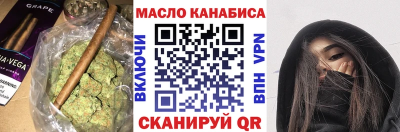 гидра ССЫЛКА  Кола  Дистиллят ТГК гашишное масло  где продают наркотики 